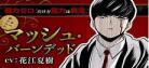 拼房漫画免费阅读全文