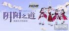 动漫联动IP预算