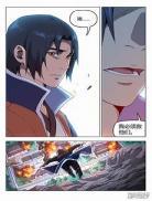 万界仙踪漫画免费下拉6漫画
