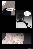 狐狸在说什么漫画