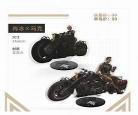 灵笼15集
