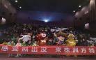 熊出没·原始时代资源