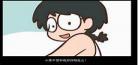 罗小黑玄离图片高清