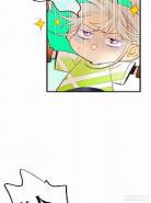 情兽不要漫画下拉式免费阅读漫画