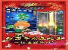 斗龙战士5玩具图片