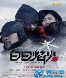 热映吧丢丢鉴片3d动漫